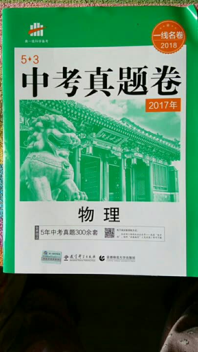 自从会用后，一直在买书，优惠大，送货快。。。