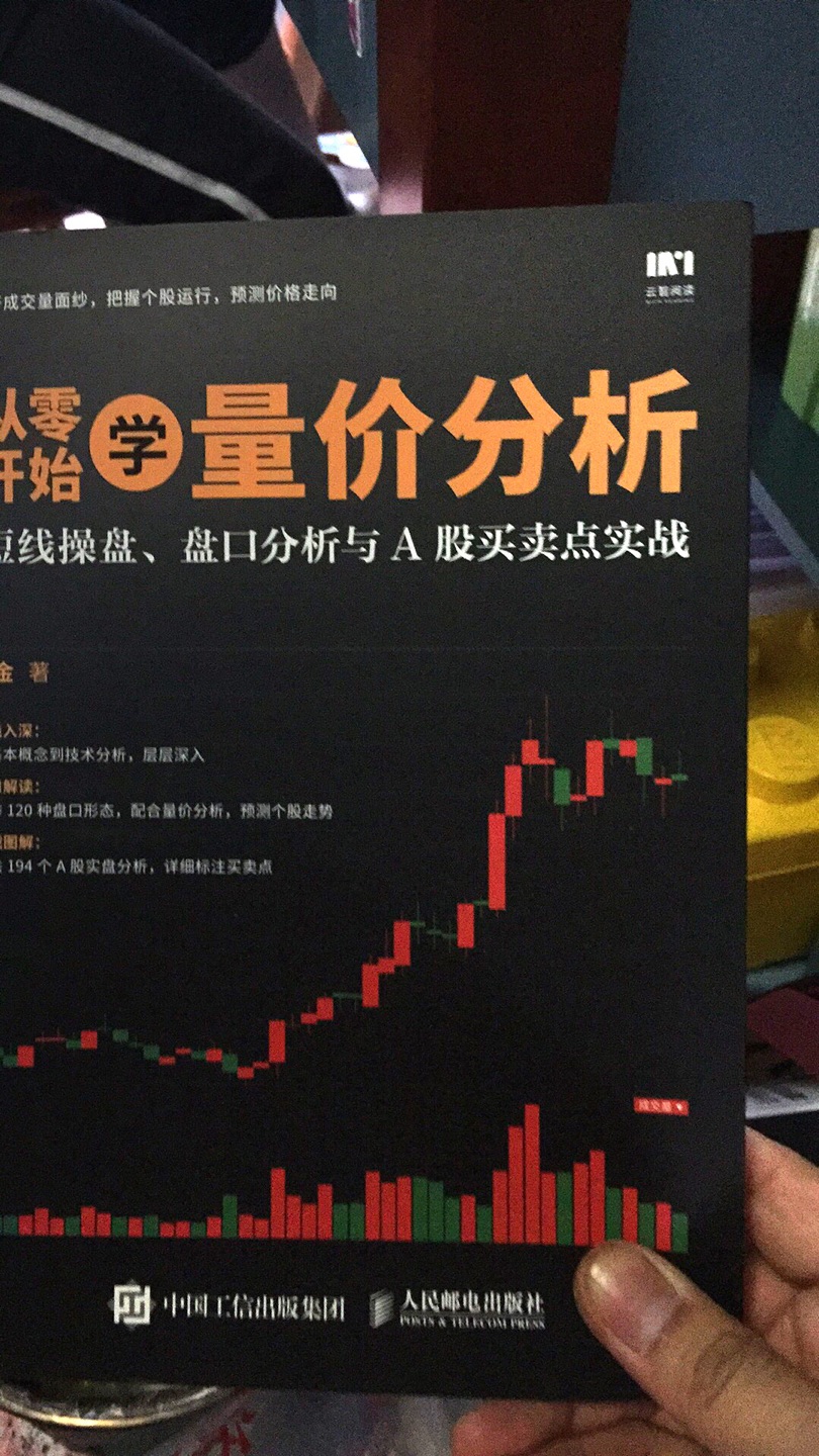 不错，一直有在购买，以后也会继续光顾