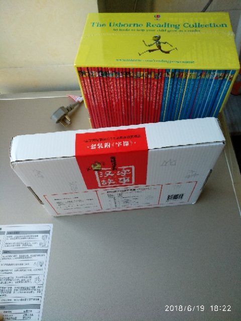 非常好的一套书。给宝贝屯的。洋洋兔出品，都是精品啊！不过一年级以后才能用啦。