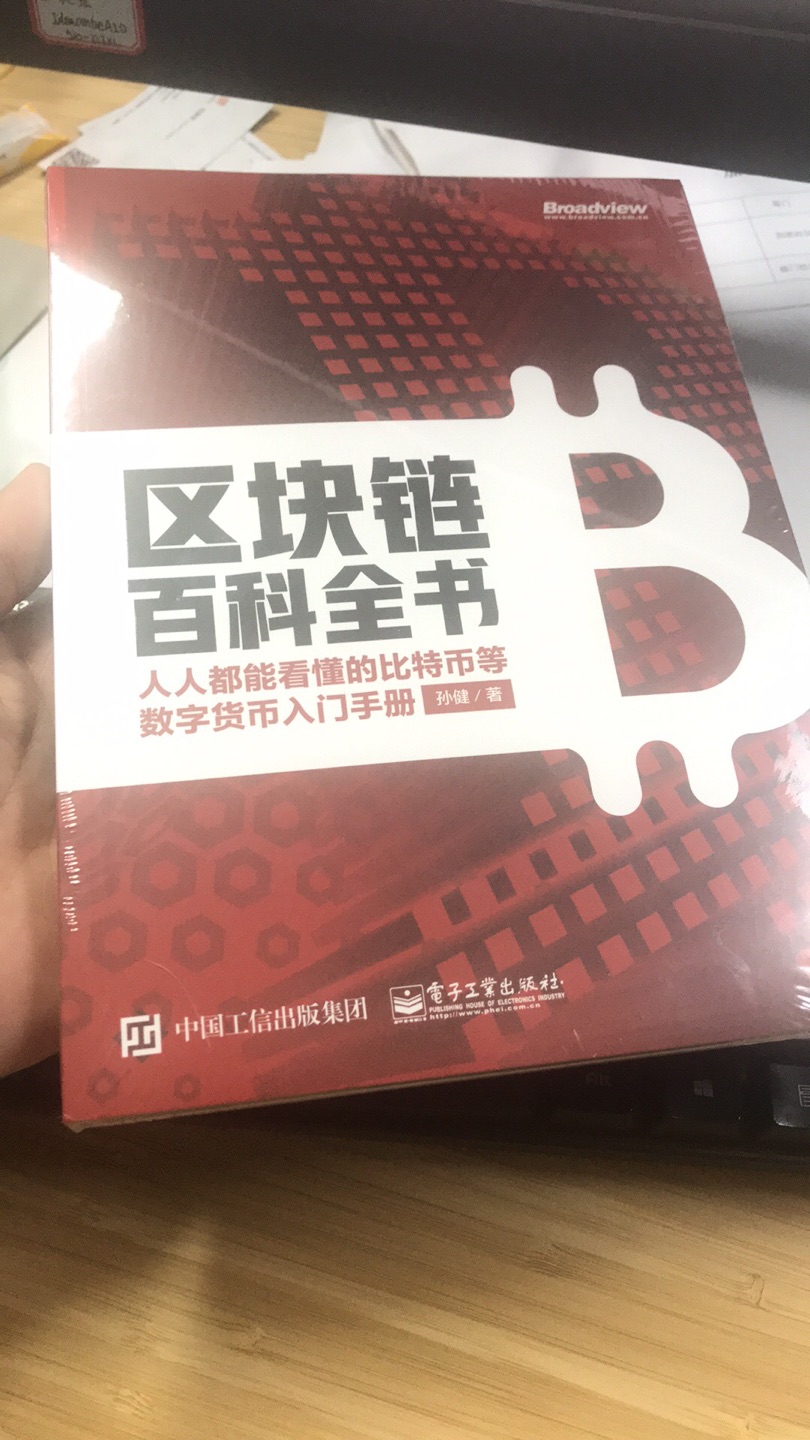 物超所值，案例很丰富，讲得有耐心，对于新人来说非常实用