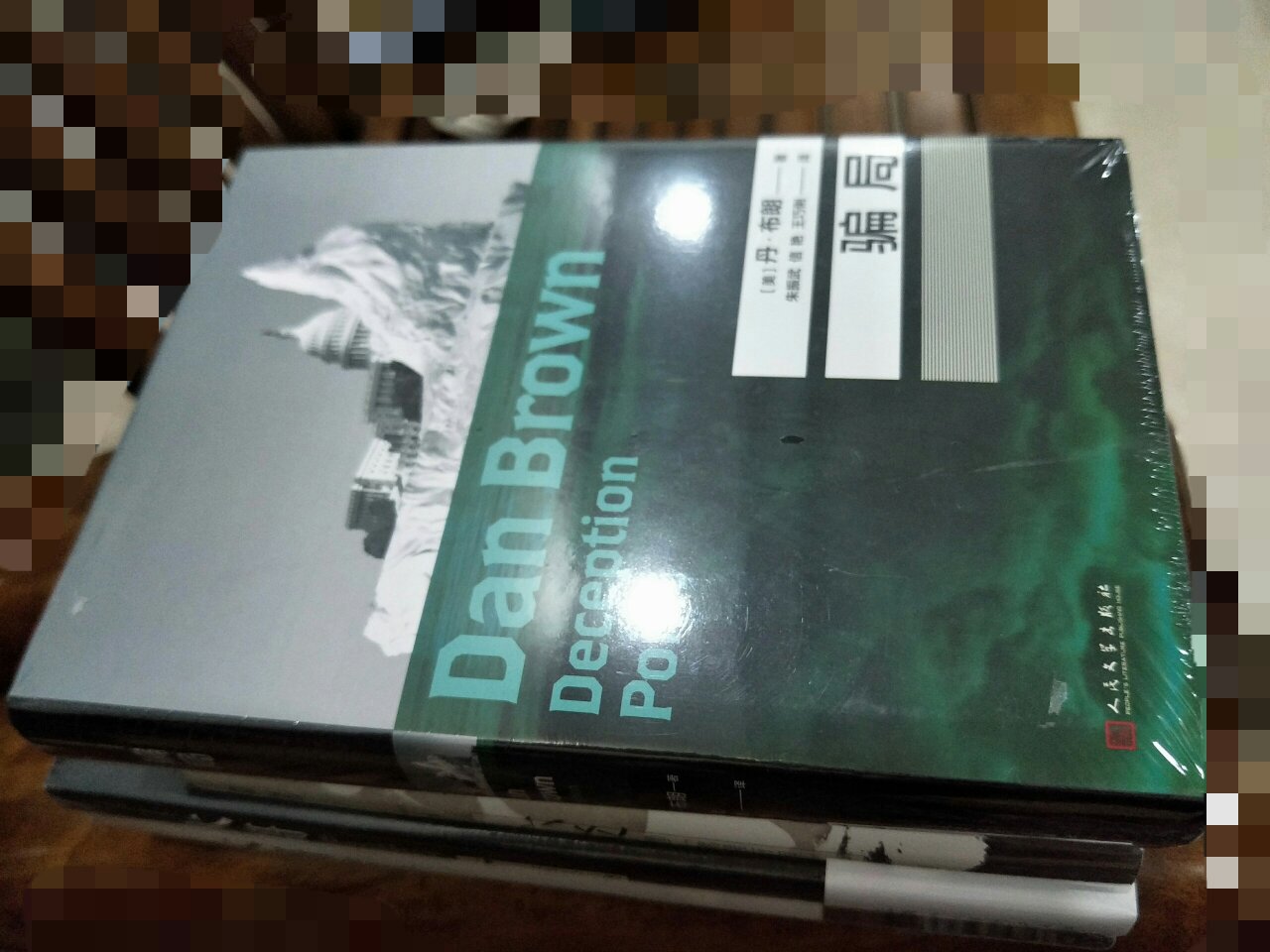 收到书时包装很好，书没被压坏破损，还没开始看内容，字好小，不太看的习惯，还有就像其他评价那样，有不同的字体出现。