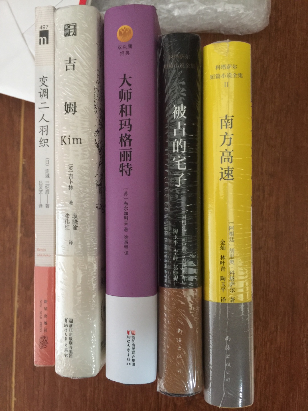 非常喜欢的一本书趁活动赶紧购入，非常划算。买书还是要来啊