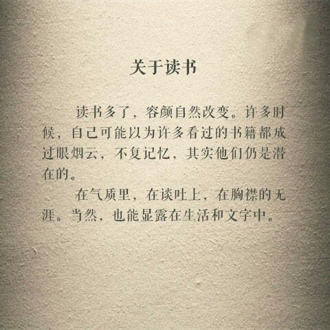 我为什么喜欢在买东西，因为今天买明天就可以送到。我为什么每个商品的评价都一样，因为在买的东西太多太多了，导致积累了很多未评价的订单，所以我统一用段话作为评价内容。购物这么久，有买到很好的产品