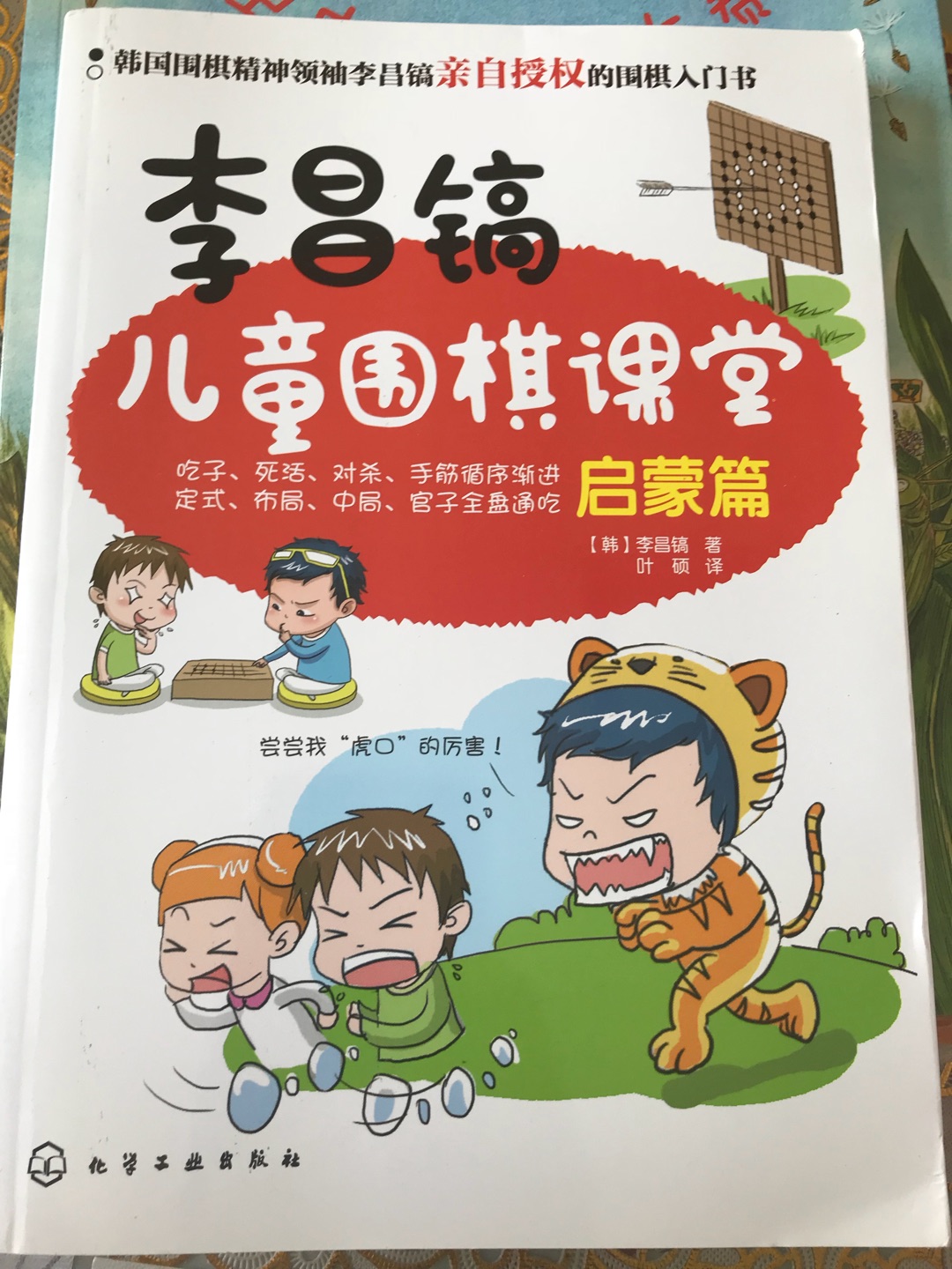 这次是时隔一年后终于又一次迎来2-1神券日，本来在两年买书超过一万了，还说那么多书看不完呢，先不买了，读读读，结果一个大促呢，直接忍不住又买了好多单书，对书完全没有抵抗力啊！连朋友都说我，衣服不买，化妆品不用，就是买书，好吧，我有运动，我有书看，我挺满足，腹有诗书气自华，在读书过程中，越来越看淡一些表面的东西了。人各有志吧，我爱，爱给我书看的，爱给我生活一切必须品的！