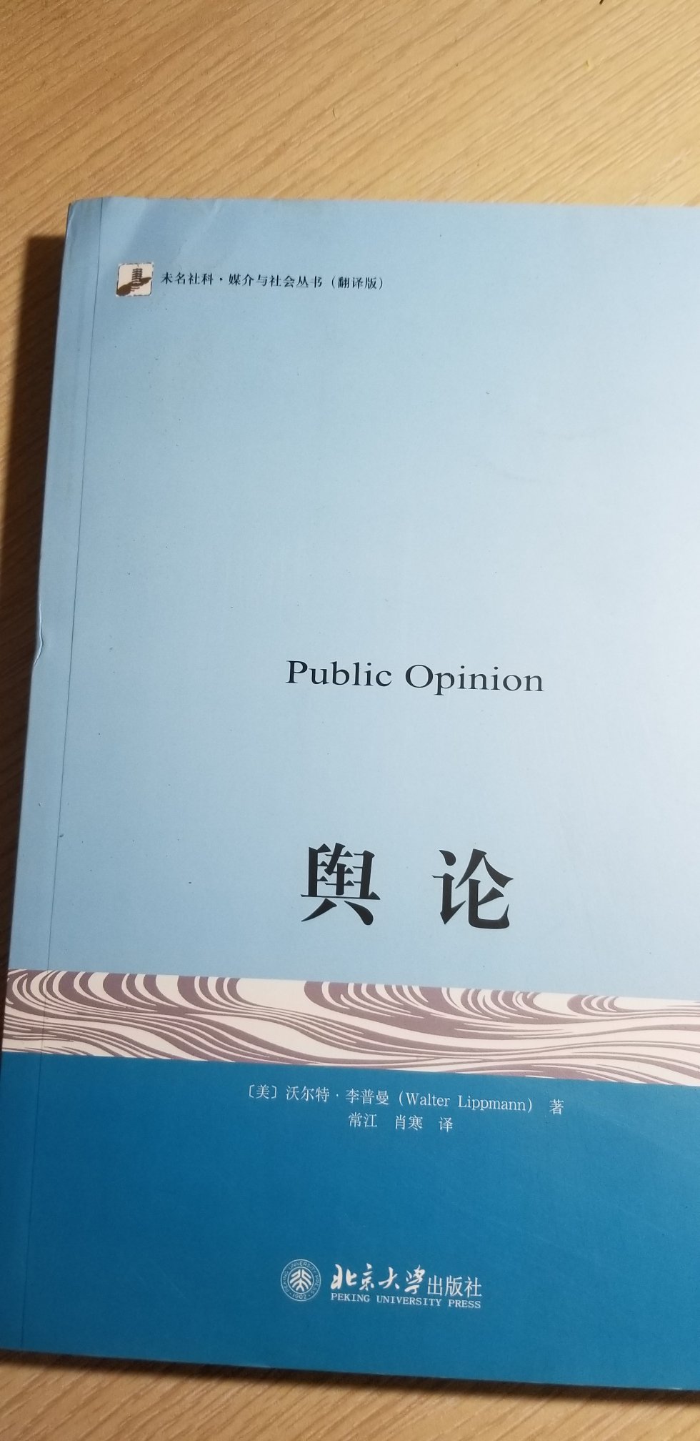 此用户未填写评价内容