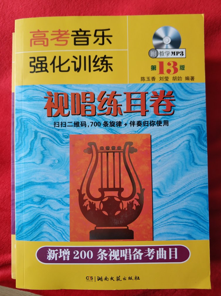 可以有活动很划算，应该是正版的，送货很快，有活动再囤货。可以有活动很划算，应该是正版的，送货很快，有活动再囤货。可以有活动很划算，应该是正版的，送货很快，有活动再囤货。可以有活动很划算，应该是正版的，送货很快，有活动再囤货。可以有活动很划算，应该是正版的，送货很快，有活动再囤货。可以有活动很划算，应该是正版的，送货很快，有活动再囤货。