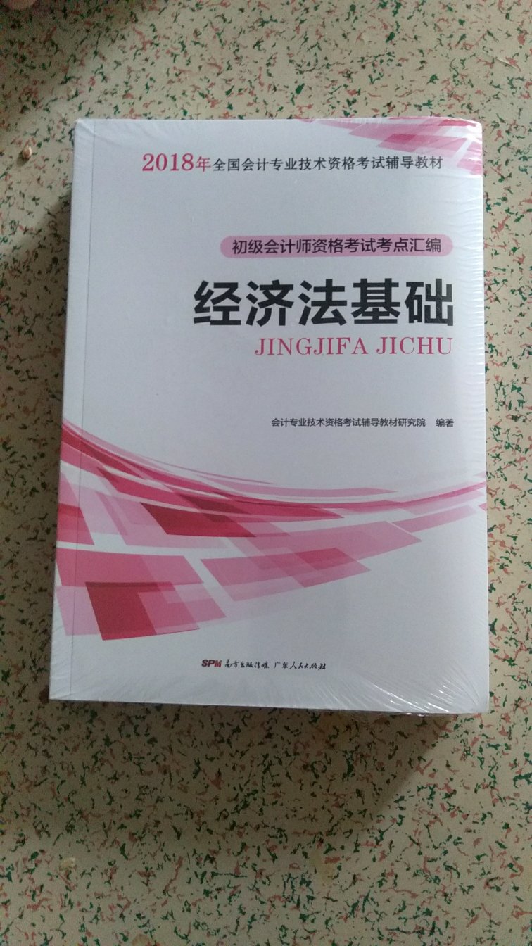 此用户未填写评价内容