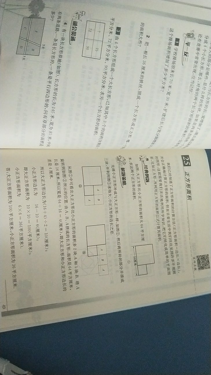 此用户未填写评价内容