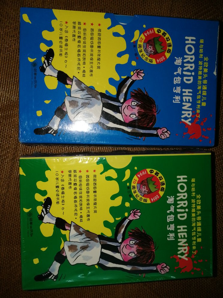 很不错，可惜没买到第二套，还得等！字比较少，内容简单易懂哦！一面是中文，翻过来是英文。