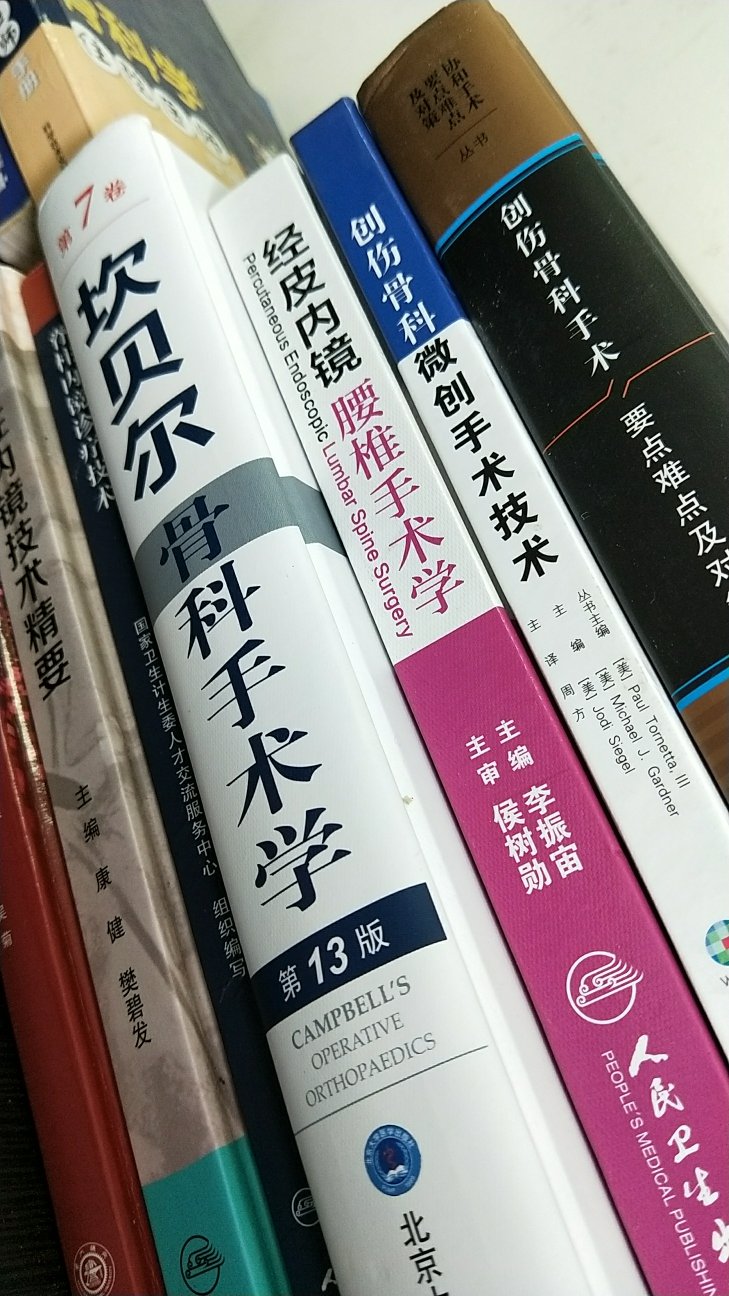 内容全面、实用，纸质扛扛的，令人爱不释手！