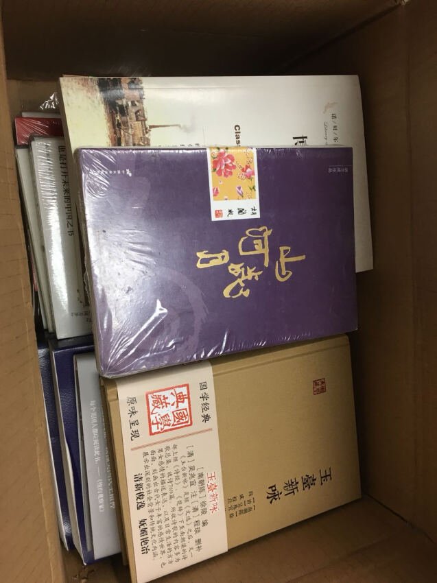 不错值得购买 质量很好 活动时候买的 很喜欢 希望以后活动可以多一点 还会继续购买…