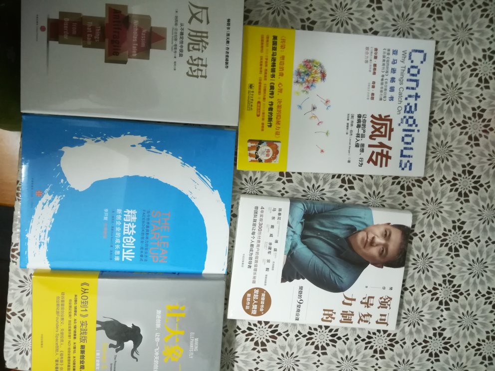 朋友推荐买了这几本书，慢慢学习，希望能有所收获。