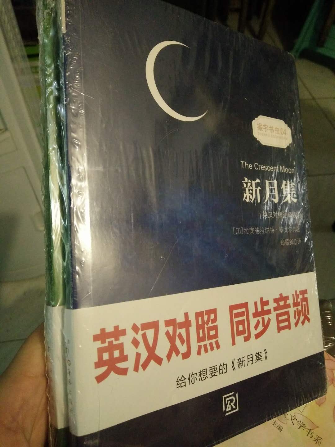 快，棒棒的。