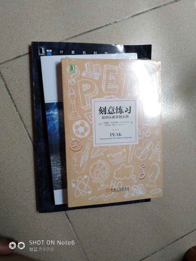 手痒……，趁着手上有个优惠券，又买了几本书，先屯起来，细细品读……