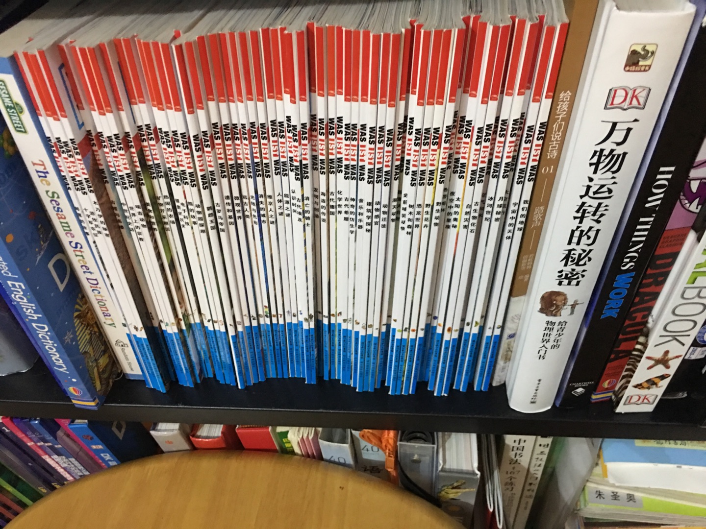 买的书太多了，以至于一本本评价有些不可能，但是家中小一万的书，一半出自这里，足可以证明，这里的书质量正版，小哥送货又快。最快的当天早上拍了下午就能送到。这样的速度哪里去找？！还有服务，包装很赞，极少有出现破损压角的情况。就算有换货也很方便，总之一句话，这里的服务超级赞，几乎挑不出瑕疵。难怪自己来这里买了又买。停不下手来。一年到头活动也超级多，完全省心省时的购书之地。