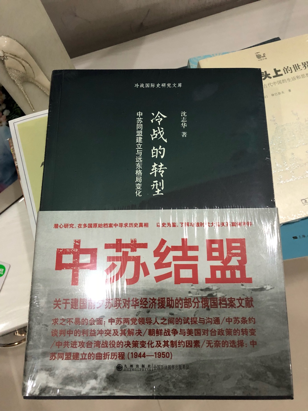 618的活动很优惠，比实体店便宜了好多，发货也很快，用的顺丰快递，超级满意的一次购物