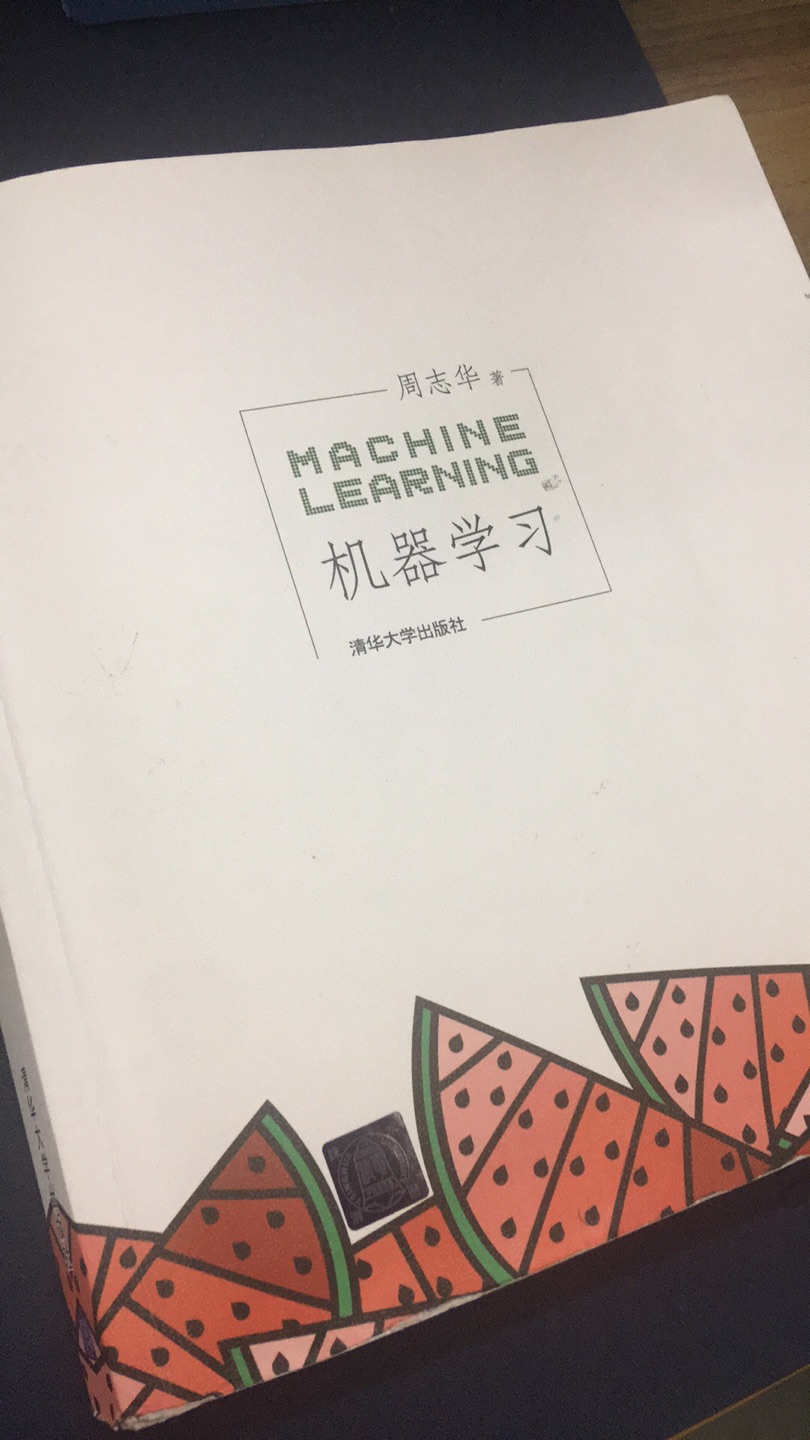 我觉得这书一般，不知道为啥都吹捧这个书。