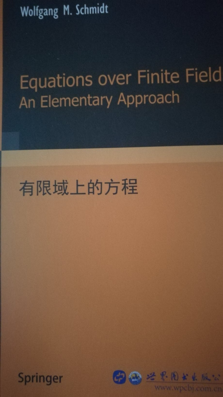 不错的参考资料不错的参考资料。