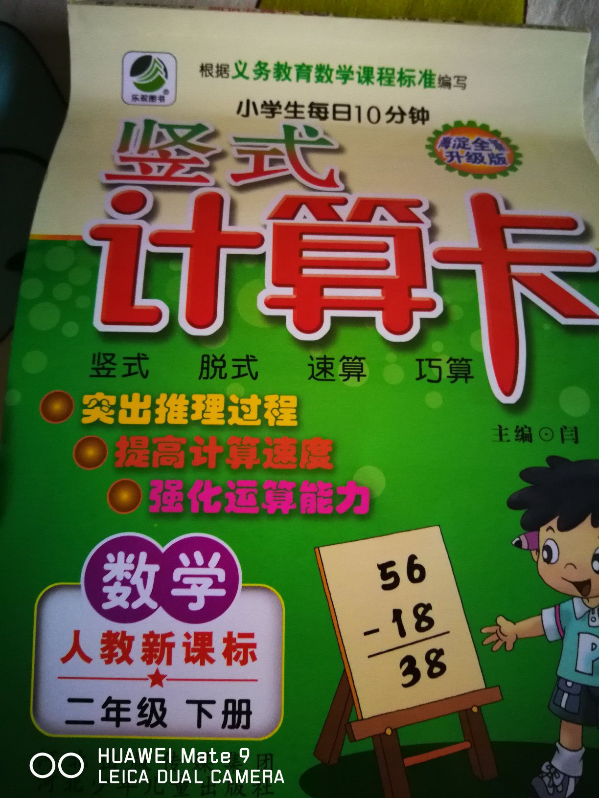 内容好送货快就是纸的质量太差了而且做工也不好一翻的时候页面都要掉下来了