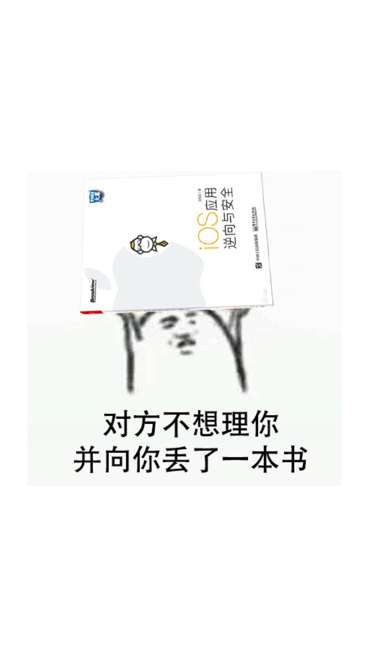 真正的好书，多买几本支持作者！