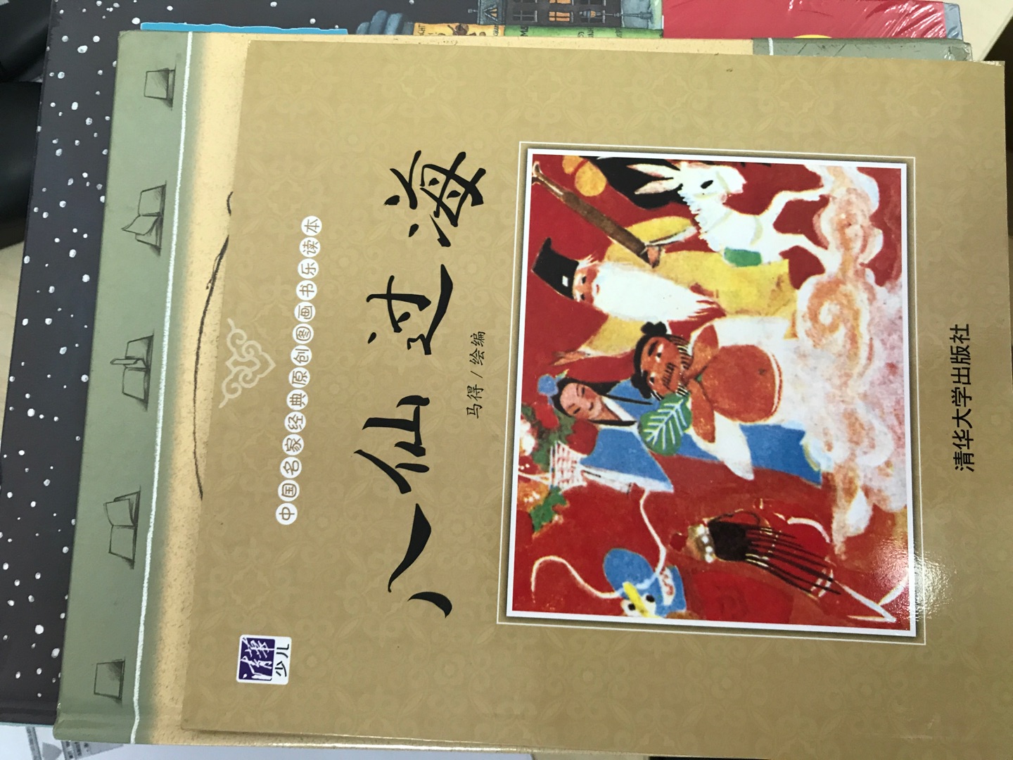 确认过眼神，不是卖书，最好改卖房子！一旦做活动，囤书就停不下来，家里办公室满满当当已经塞不下了，没拆的书比拆的还多…