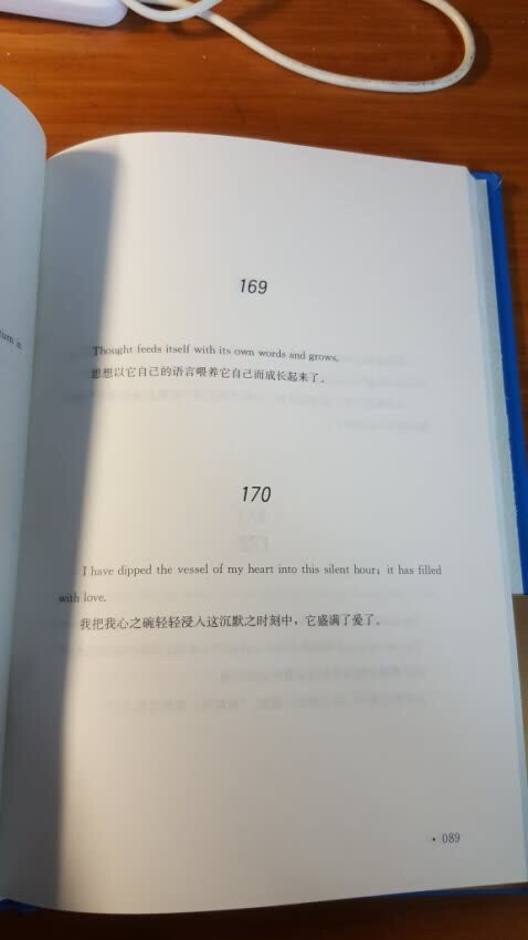 内容翻译的很不错，印刷的很精美！早就想买这本书了，老师推荐的