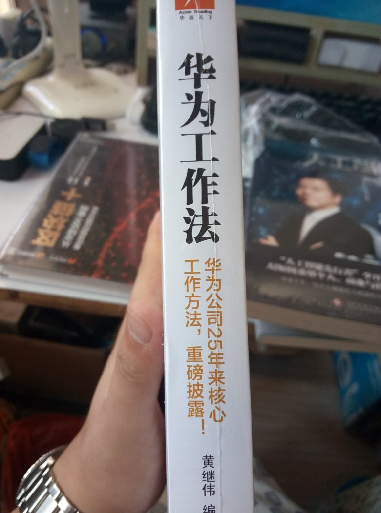 每一个订单我都会认真并且真实评价，因为这是对卖家的尊重和对其他买家的负责任的做法。快递员服务很好，感谢快递员！声明一下，卖家没有好评返现，不是由于返现才评价这么多。差评我一定也会认真评价的！