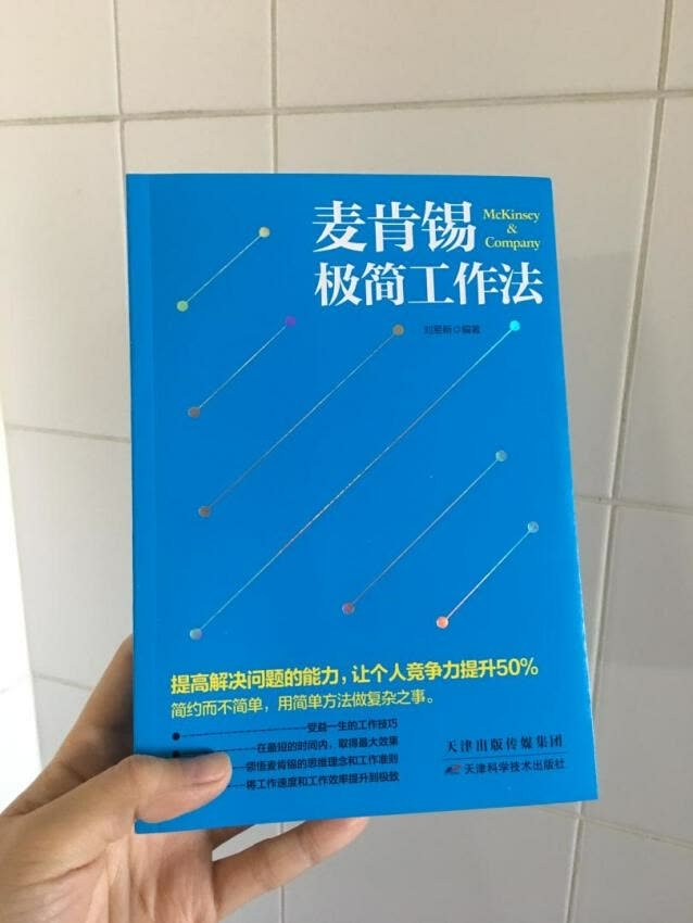 到货速度快，包装完好，服务态度很好，符合自己的购买需求！