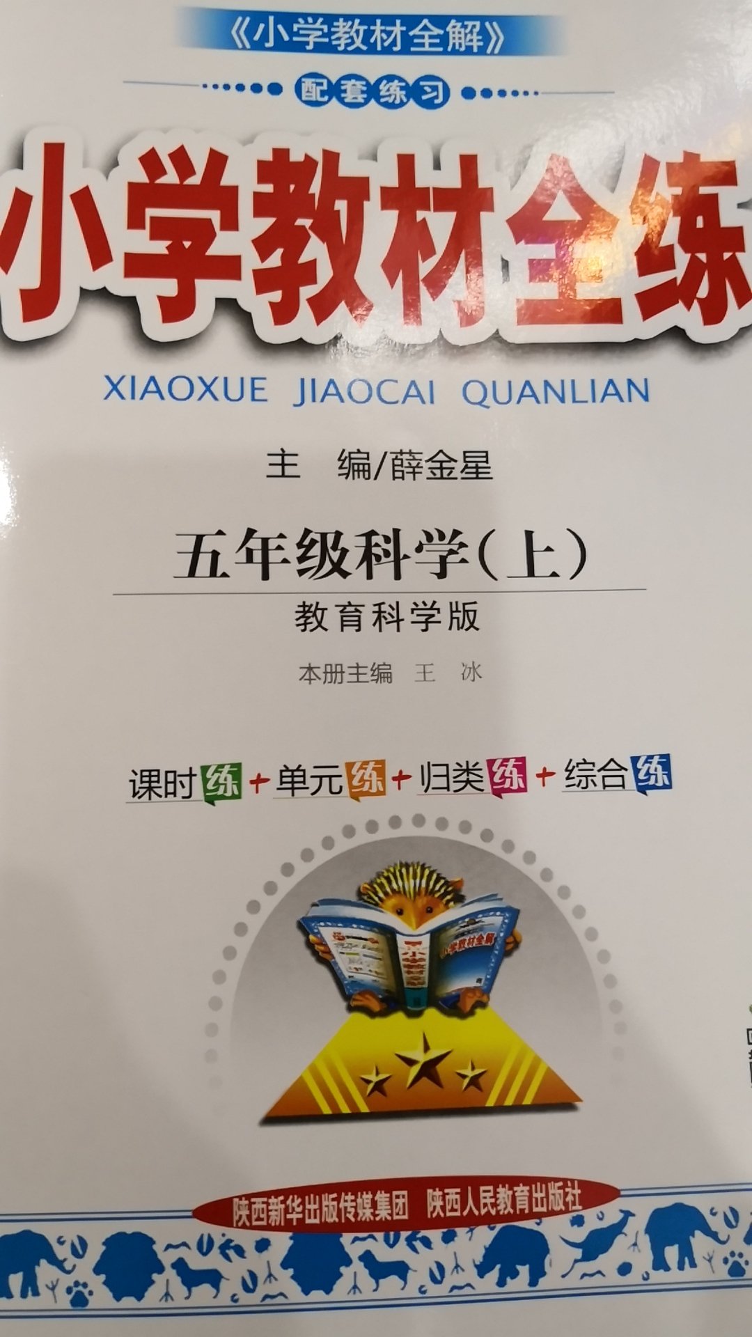 此用户未填写评价内容