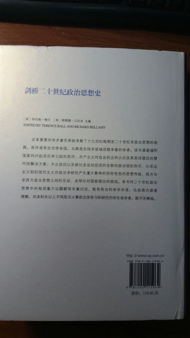 每逢大促，囤一波好书，我个人尤其喜欢商务出的书