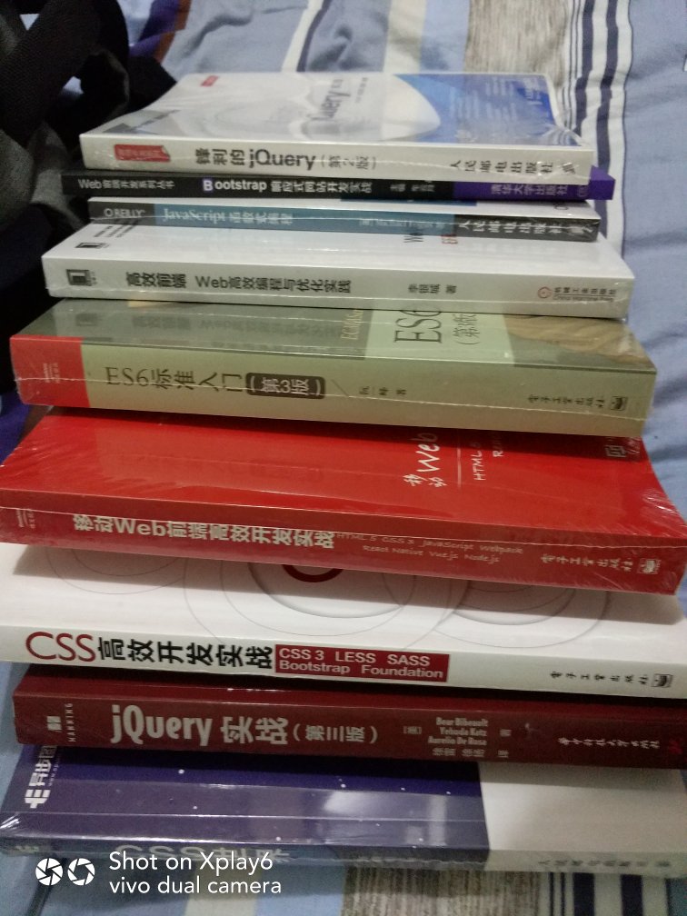 比较新的书，知乎上各种推荐，所以买买买来提高自己的水平！