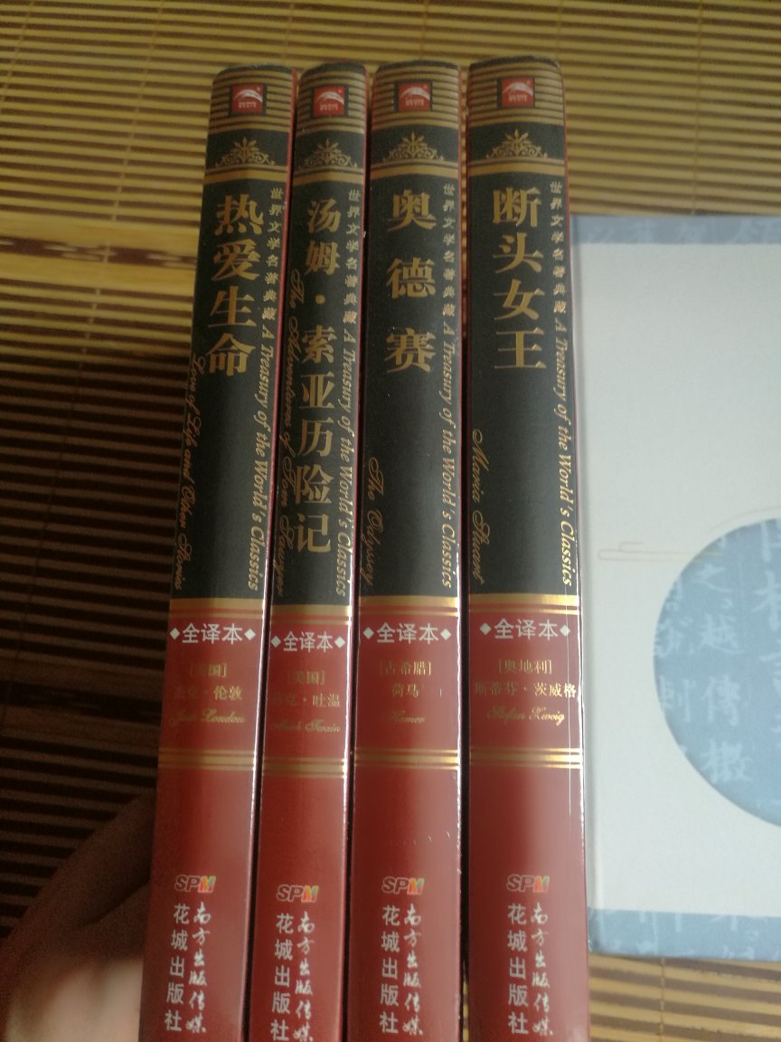 买书已成习惯，一直在囤书，不看书。信赖。