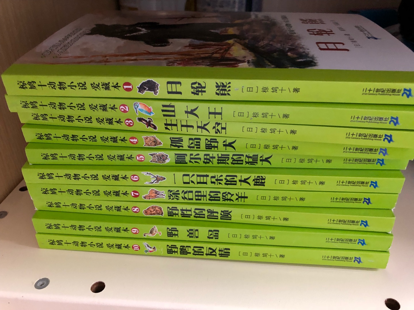 朋友推荐的动物系列，一有活动就忍不住下单，宝宝来不及看啊