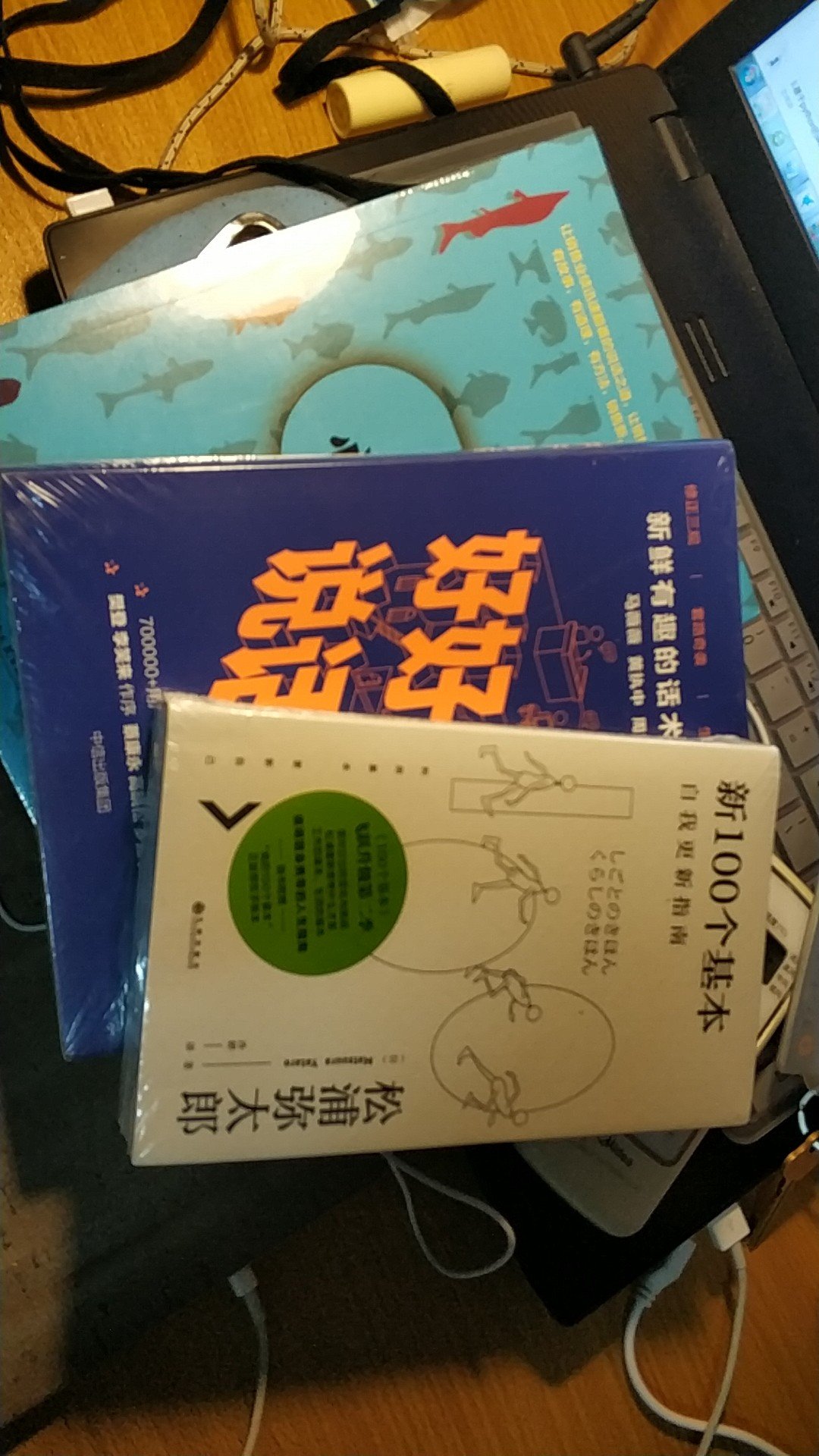 书本的质量不错，包装也没有问题，而且质量也很好，下次还是期待这么大优惠