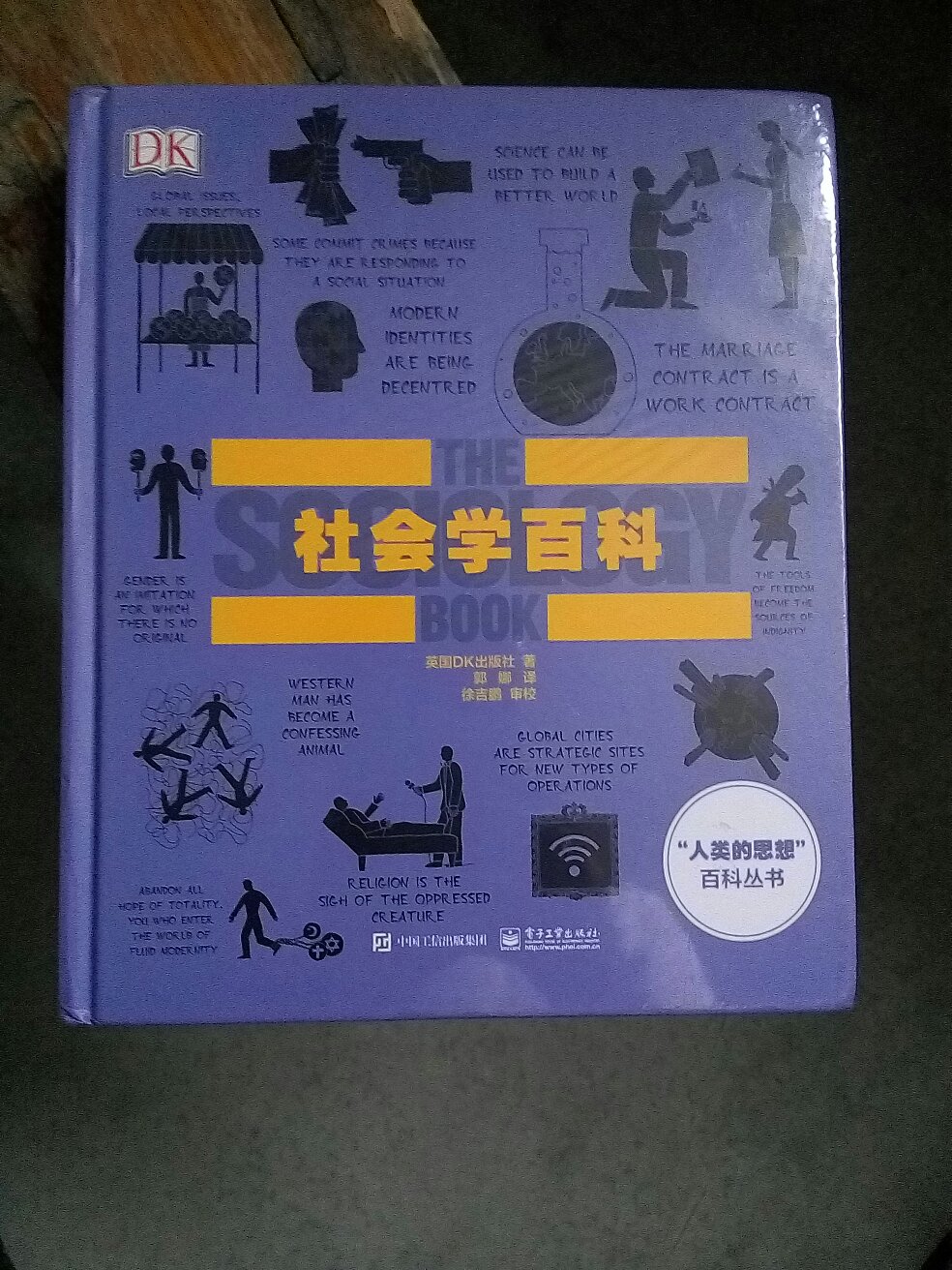 一刷很精美，精装的！活动时买的~~