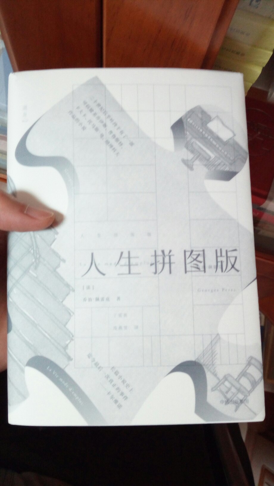 46岁英年早逝的文学巨匠。一部二十世纪伟大的长篇小说、、、、、、