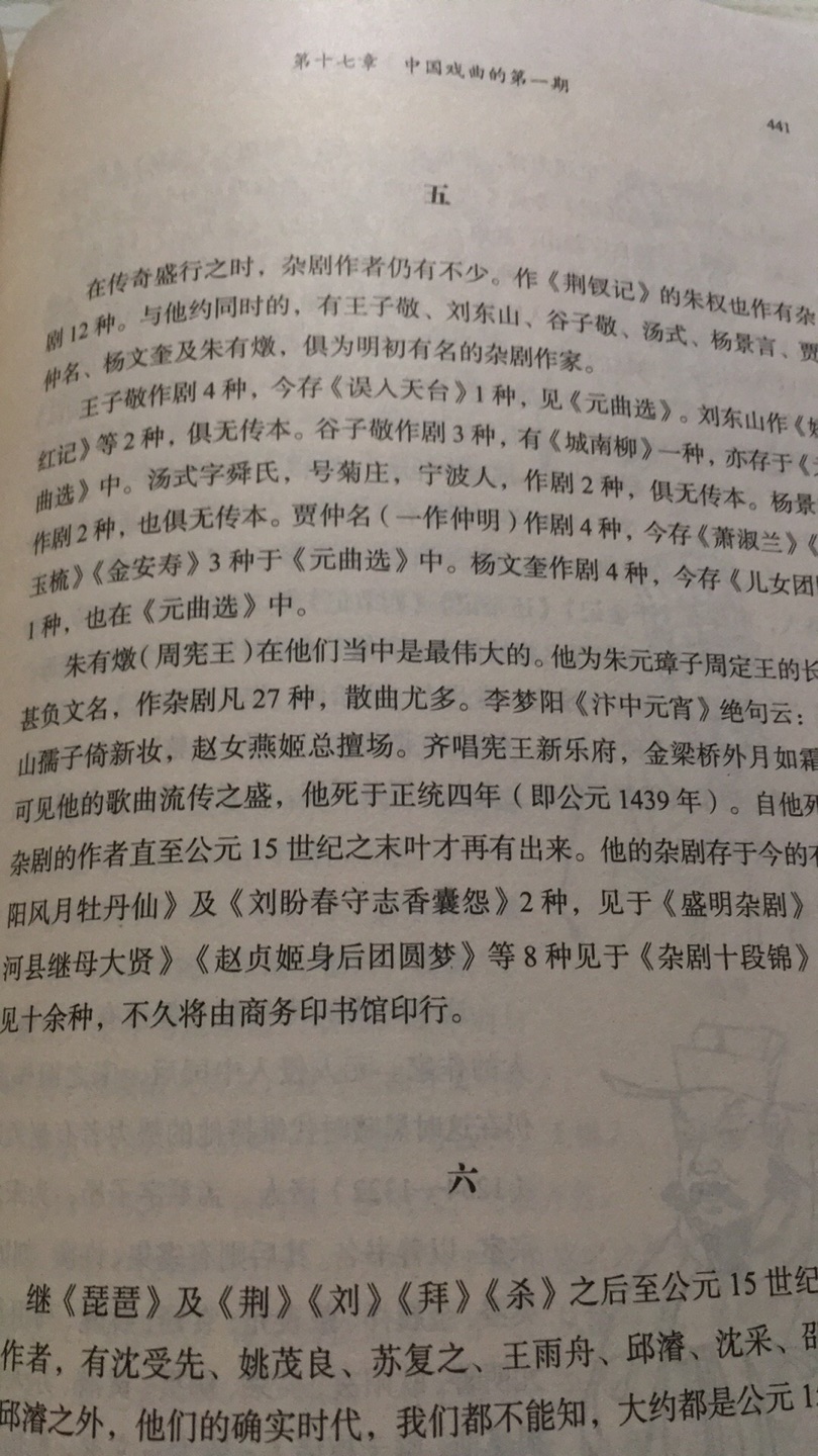 读史使人明智，读诗使人灵秀，数学使人周密，科学使人深刻，伦理学使人庄重，逻辑修辞使人善辩，凡有所学，皆成性格。都是好书，买多了看不过来