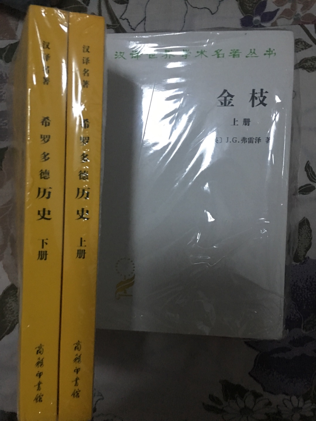 在基本都是买书，买了太多太多，房间都快放不下了，书很好，买书是一种情怀！支持！