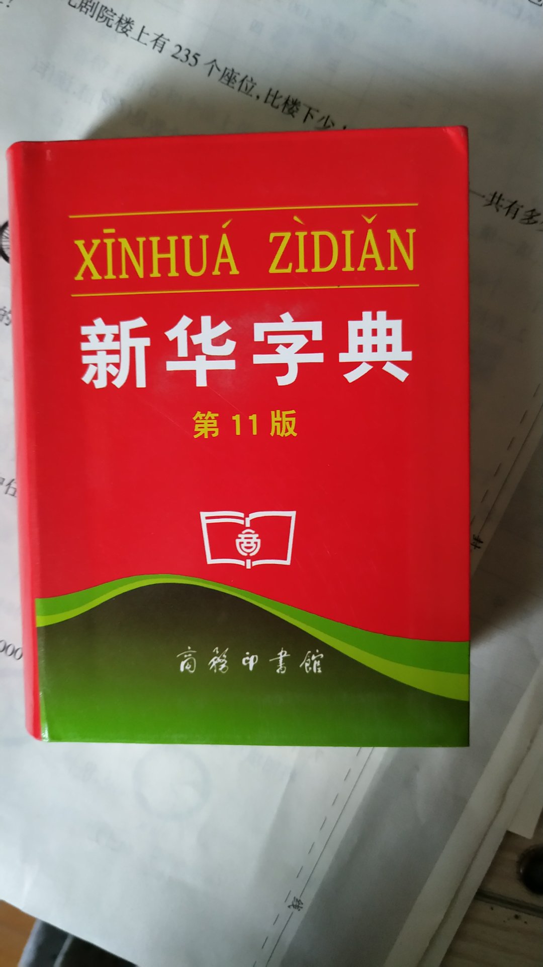 多活动，多促销，多让利！经典书籍，值得反复阅读，收藏了！