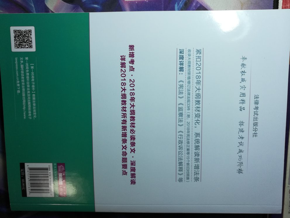 马克思充分研究了人类的历史、经济和科技的发展，发现人类社会是以物质生产为基础的，现有生产力所决定的分工造成的不同人的经济地位决定了不同人的社会地位，人们之间的经济关系决定了整个社会的形态，法律、道德等上层建筑只是由经济地位占统治地位的群体而决定的。简易地说，人类社会是一个群体的社会，在群体社会的管理过程中人们对社会资源占有( 或社会分配 )的方式,，大概可以分成三种形式：『两极分化』即一小撮人占有社会的绝大部分资源，也就是人们的贫富差距很大，占有绝大部分社会资源的一小撮人就是统治阶级；『相对平等』即整个社会的人们贫富差距不大，仍旧是私有制社会，人们各自的财产被限制在社会相对均匀的数量里， 控制社会财富分配的是统治阶级；『按需所取』即人们共同占有社会资源并根据自己的需求而提取， 既社会资源已成为人们共享资源，没有私有制后也就没有统治阶级。共产主义就是人们对社会资源整体占有形式的一种，或者是属于社会整体上分配形式的一种， 既它是一种人们共同占有社会资源、共同劳动、共同分享劳动成果的公有制形式，从而达到人民当家做主的目标。本质共产主义的本质特征就是人民能够当家做主，也就是说民主、自由