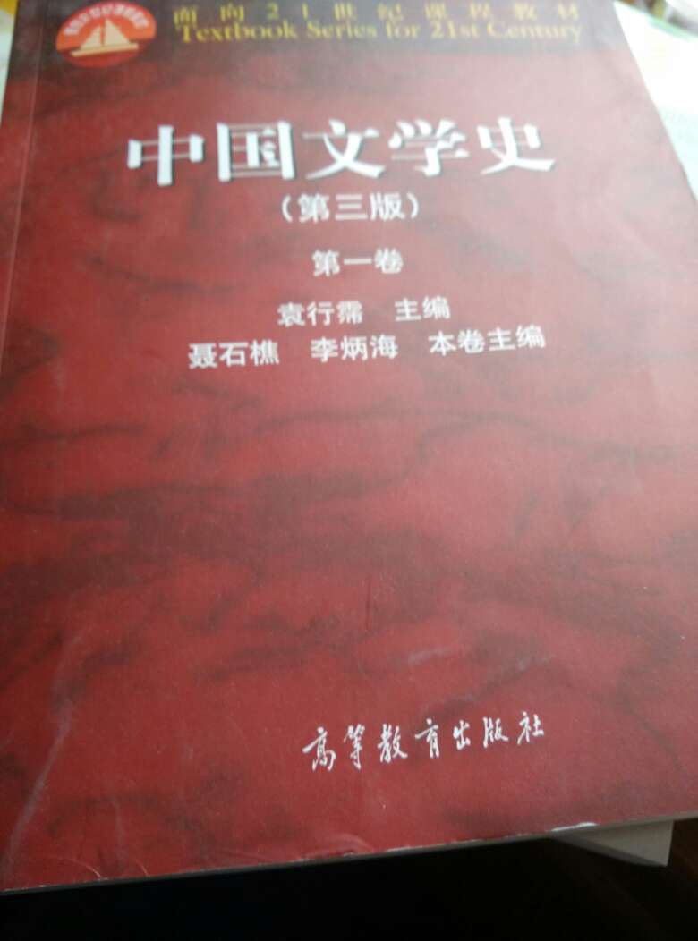 考研勇士，好好好好。