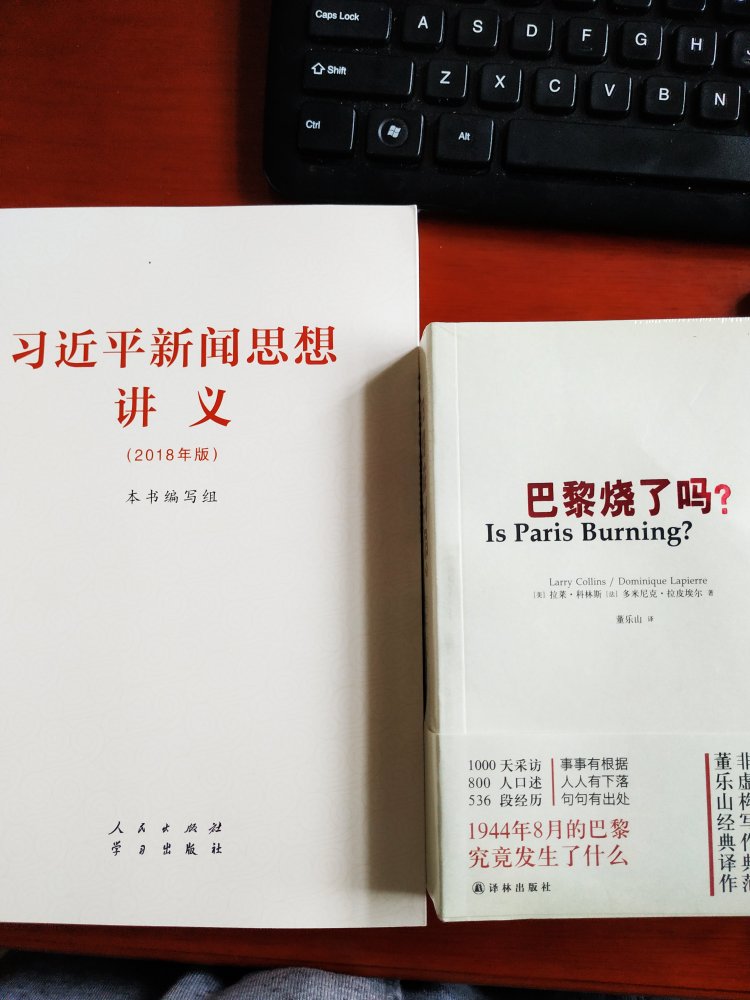 经典书籍，学习方法和技巧，梦玲