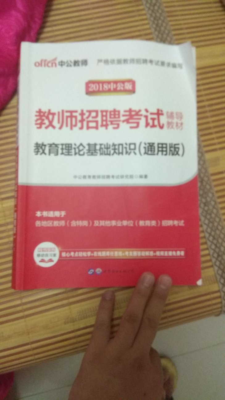 不错的书，相信品牌的力量。做活动买的。