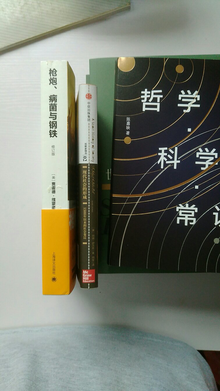 感觉标价挺贵的，不是活动价我肯定舍不得买。