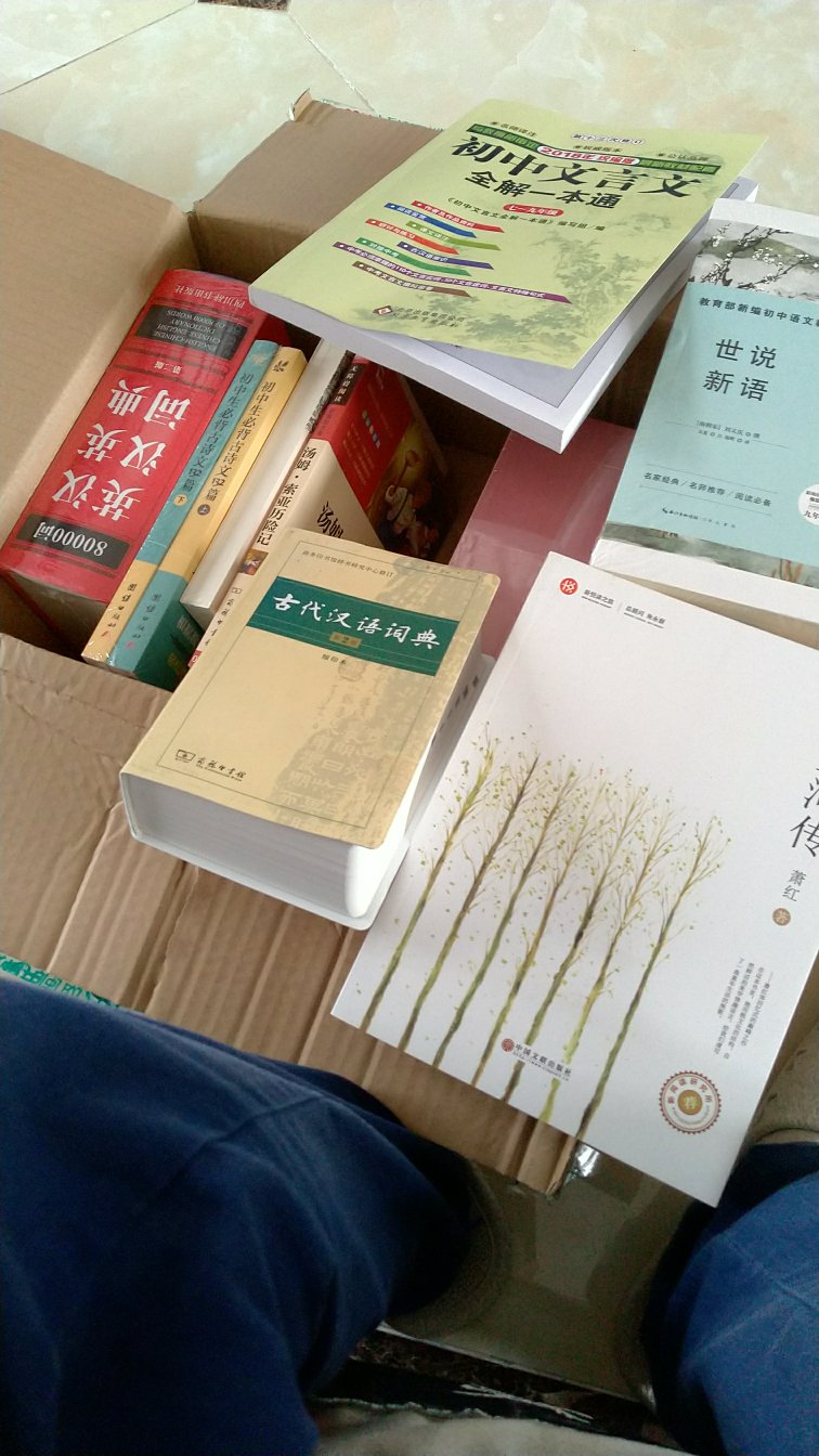 物流很快。商品包装完好无损，商品不错。