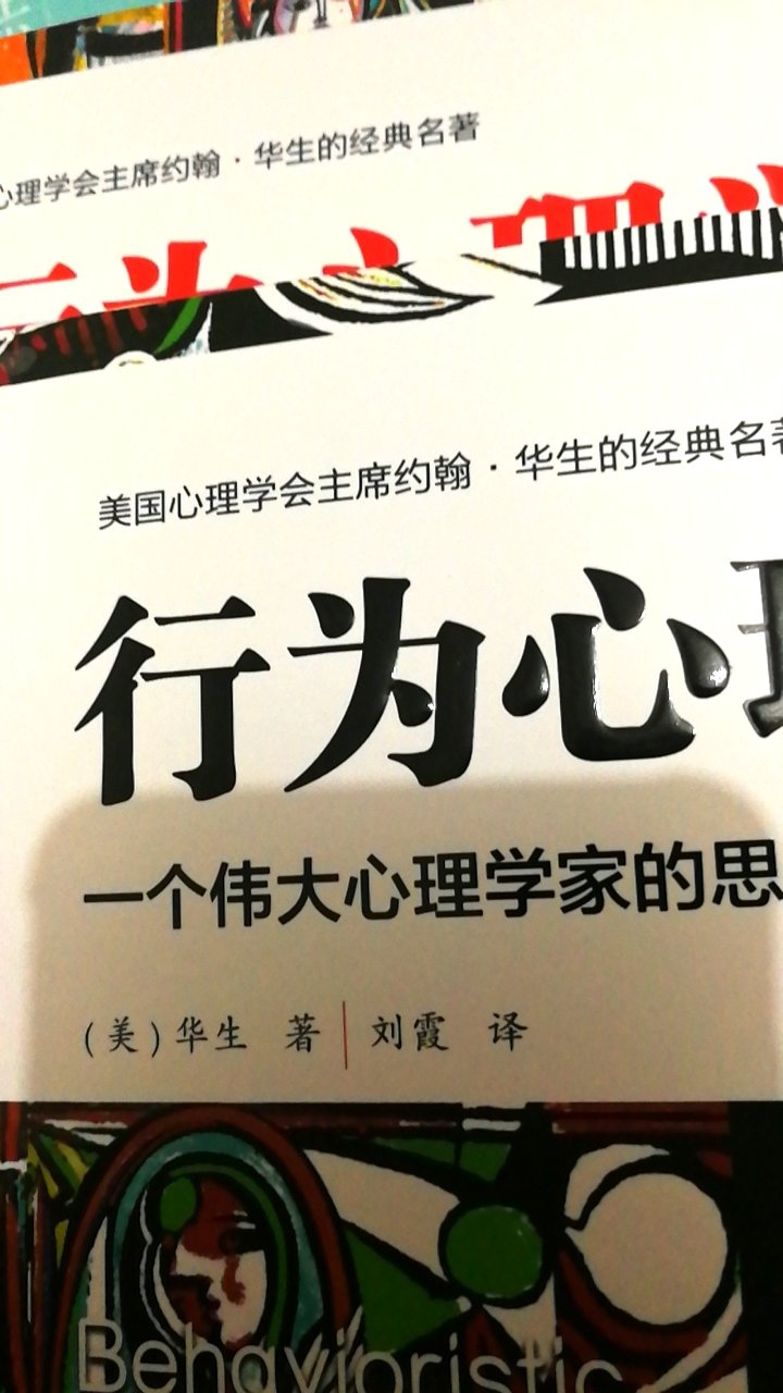 不错、东西非常好。以后还来。可以放心购买。