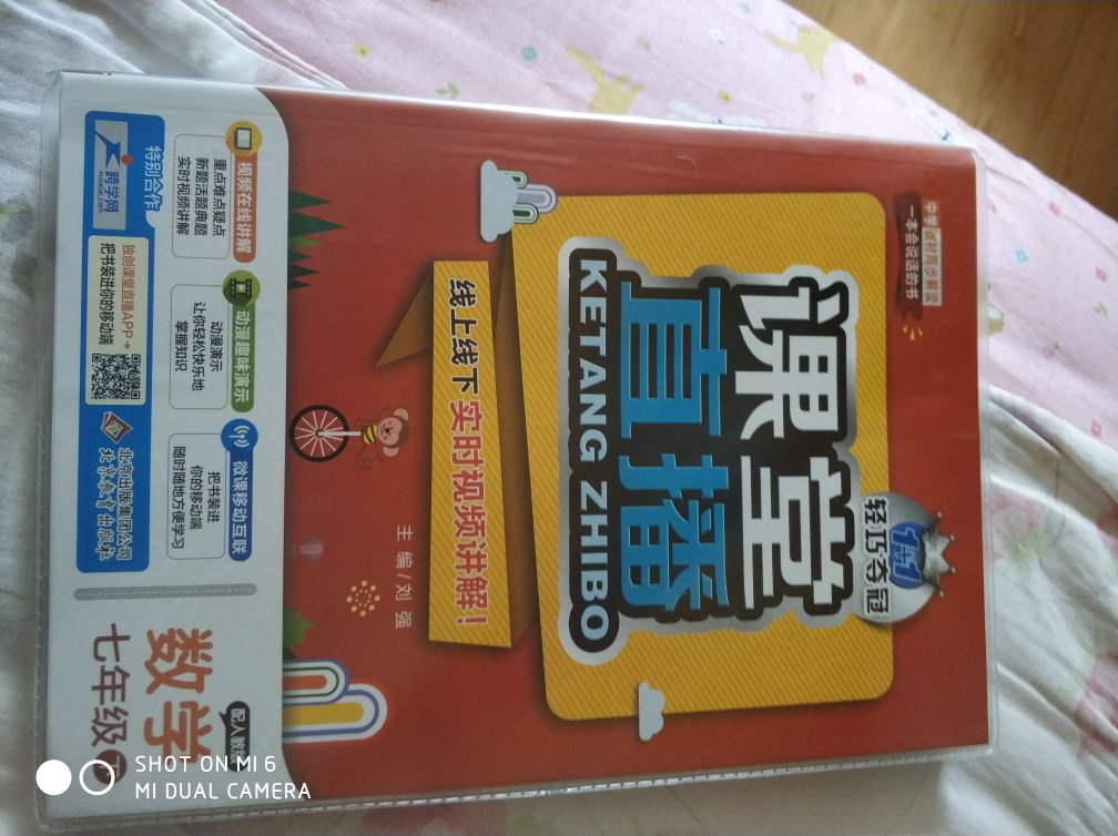 比较有用的一本书。基础。