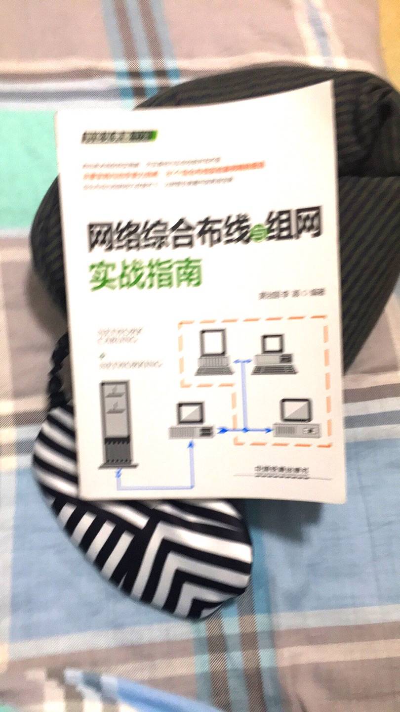 此用户未填写评价内容