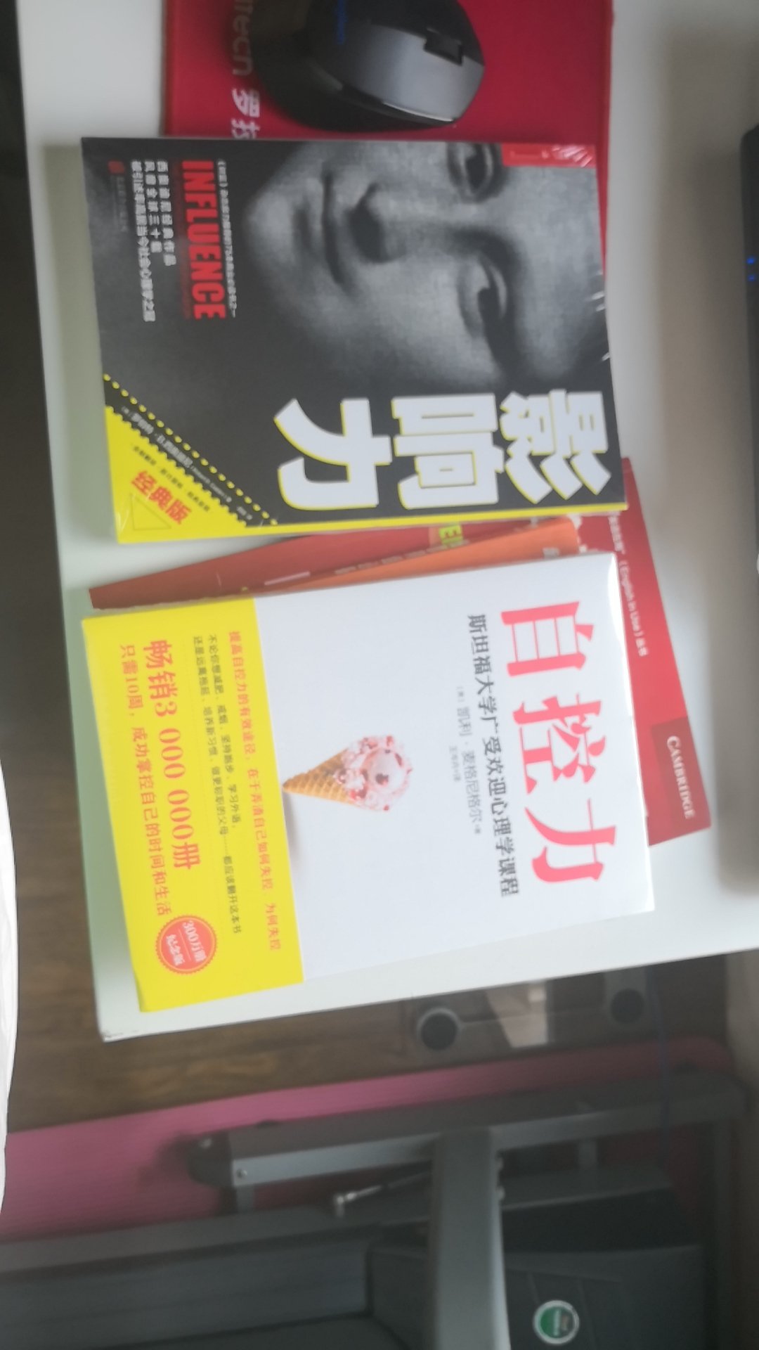 特别棒，我在吃饭，送货员给我送到了饭店。特别感谢(?´ω`?)