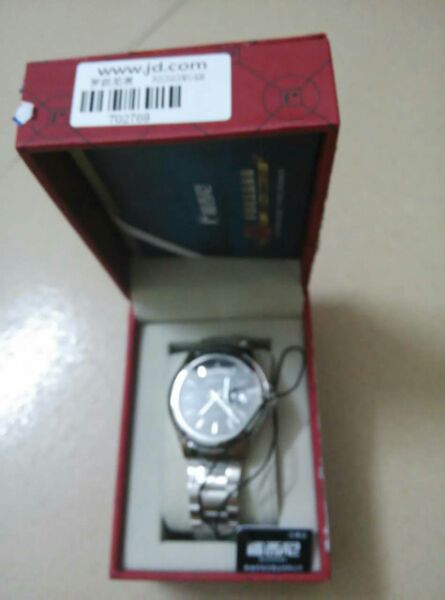 air 87 china 00266512 for-cheap
